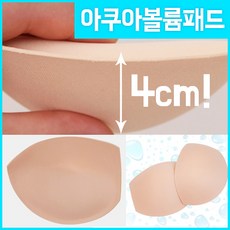 이지요가브라패드