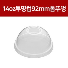 //상품명