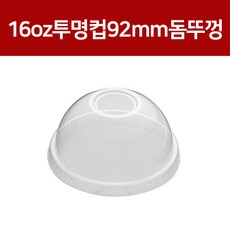 //상품명