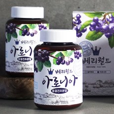 순창아로니아즙
