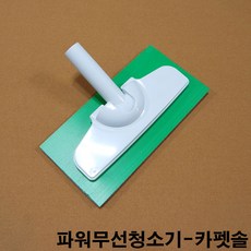 1e92ec8a-8b47-4be0-a727-5fce645689da.jpg
