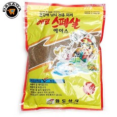 에코스페샬