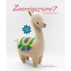 Zoomigurumi 9: 15 Cute Amigurumi Patterns by 12 Great Designers (Paperback)