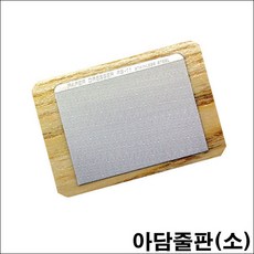 c0fe210b-6339-4505-8291-575a3288be60.jpg