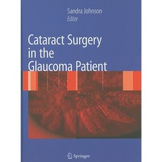 cataract(hardcover)