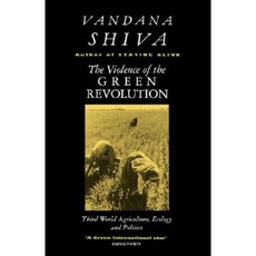 넥스트그린레볼루션