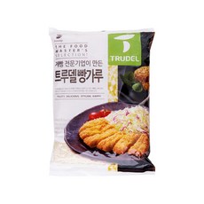 베이킹파파의세상의모든빵