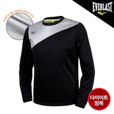 에버라스트 다이어트땀복 헬스땀복 E-533USV / E-534USV / E-555PBK 사우나슈트 운동복 트레이닝복 윈드브레이커 남성용 여성용 3종 택1