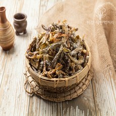 1d552637-58cb-4500-9308-9d9de56bfdcf.jpg
