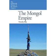 mongol