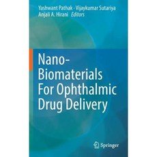 biomaterials