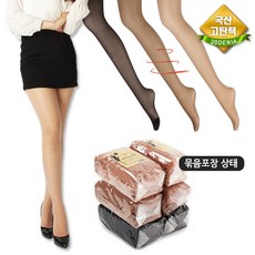 불투명살색스타킹