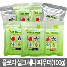 루나랩헤비