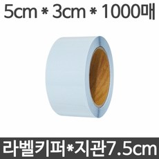 ce3f7896-5e41-433b-b86b-b8d7a4986449.jpg