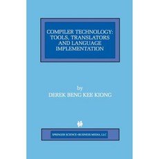 compiler