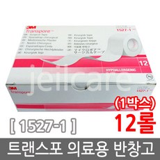 //상품명