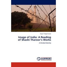 타로이미지리딩