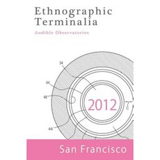 샌프란시스코여행책최신본