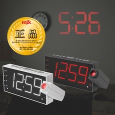 MJK 라디오 빔프로젝터 시계 LED 디지털시계, 블랙