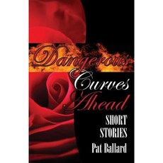 버디스맨기어헤드