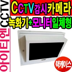 ib-w2400