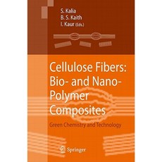 나노바이오테크놀로지