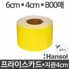 c39525db-263a-4705-bc8e-dd5d70a0dcc3.jpg