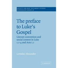 캠브리지여름정장