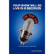 라이브쇼호스트