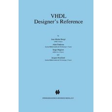 vhdl책