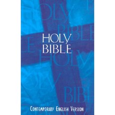 Economical Bible-Cev Paperback, American Bible Society