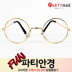 74b5c5ce-91ec-4768-944b-7eba0901b7d7.jpg