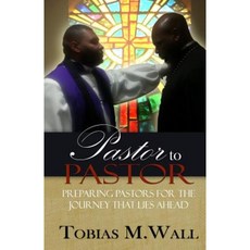 버디스맨기어헤드