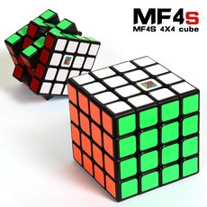rubiksrace