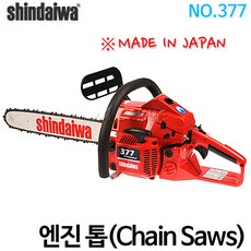 e642e064-1b1a-4fe4-82b2-2600aaa6861e.jpg