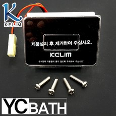spc-u350+서플라이
