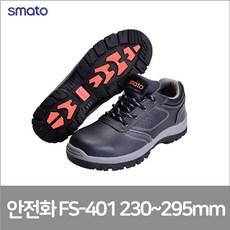fs0257