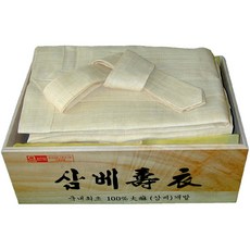 6aa0018b-c309-4382-90ab-7a22cb0a451c.jpg