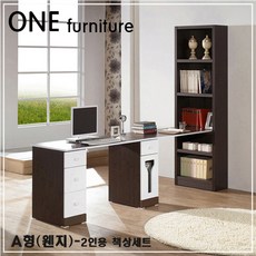 찰스퍼니처책상