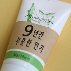 //상품명