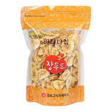 //상품명