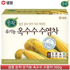 샘표식품 샘표 순작 유기농 옥수수수염차 300g 주전자용 식수차 30티백, 1개