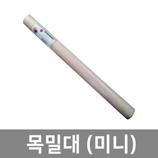 이안에다있다 목밀대 미니, 1개