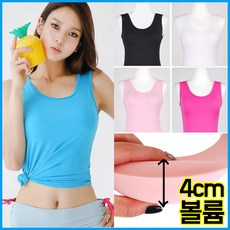 에어로쿨나시