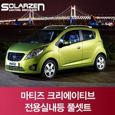 마티즈크리에이티브오디오