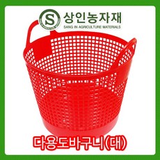 농부의바구니
