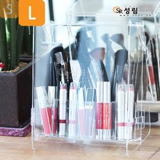 성림아크릴색종이정리함