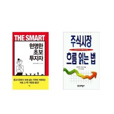 첫영성체교리서