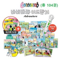 6cfa90fd-4b78-44ae-bb33-e145f2cc251d.jpg