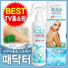 5da95ebd-d7ff-4cac-b210-464bcf23dba5.jpg
